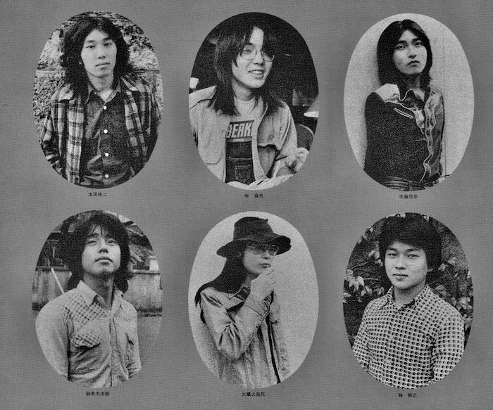 1970年代の高校生フォーク・ロックバンド『銀河鉄道』